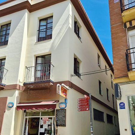 Estudio San Esteban Севилья Экстерьер фото